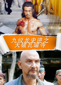 少爷受被粗汉h玩松了尿进去女攻